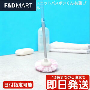 5%OFFN[|E|Cg2{RY oX{ jbgoX{ R N-AL C| uV Lk O   V  |pi C C ʂ߂ y toXuV 