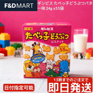 MrX ׂqǂԂ o^[ 55ܓ rXPbg e Ɩp   َq XibN   p VFA p[eB[ q OZ[