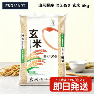 5%OFFN[|E|Cg2{ߘa6NY V    5kg R`Y ͂ʂ  Pꌴ Yn uh   Â | ߂Ă ٓ ɂ J