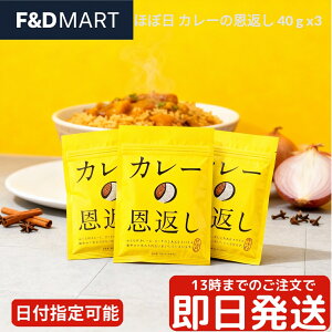 2ȏ5OFFN[|قړ J[̉Ԃ 40g 3Zbg XpCX ~bNXXpCX dグp オ pr {iJ[ g u  RN  ЂƂӂ ȒP Z Hobo