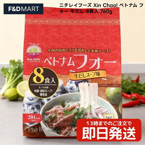 j`Ct[Y Xin Chao! V`I xgi tH[  8H ⓀHi  Ė CXk[h GXjbN AWA ȒP Z W ` H XgbN ܂Ƃߔ {i 