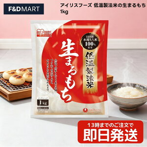 ACXt[Y ቷ@Ă̐܂ 1kg Y100% ۖ     G Ă ۑH H XgbN 퉷ۑ ACXI[}