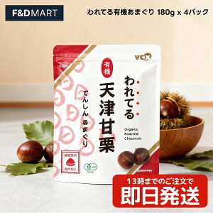 L@JASF ĂL@܂ 180g 4 Zbg VÊÌI ނI ÌI I[KjbN Y e 720g Ɩp ܂Ƃߔ َq  XC[c I ۑH H  قق 