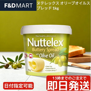 ibebNX I[uICXvbh 1kg o^[ vgx[X B[K }[K isgp Oet[ p[sgp e Ɩp AXvbh Naturli