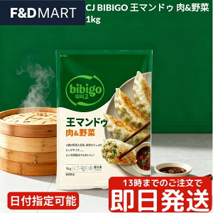 CJ bibigo rrS }hD  1kg e ⓀLq ؍Lq }hD  W[V[ MEU ؓ   tJ  ܂ X[v  p[eB[ ȒP Z 