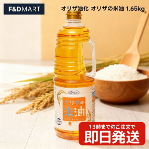 5%OFFN[|E|Cg2{IU IU̕Ė 1.65kg ߖ Ė Hp YĂʂ100% e Ɩp ƒp VՂ g uߕ hbVO \ A -IUm[ 