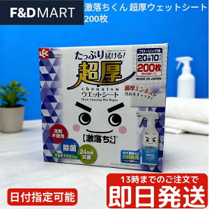 5%OFFN[|E|Cg2{bN ̌  EFbgV[g t[Op 20×10 v200 AJd  L ܕsgp e ܂Ƃߔ |V[g @