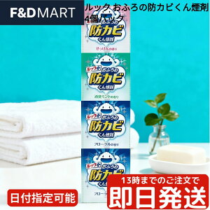 CI bNvX ӂ̖hJr񉌍 4pbN LION p Jrh~ CI ^Cv Jr \h  ȒP u | Z V C ܂Ƃߔ Zbg t[