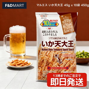 }GX VV 45g × 10 ܂  V tC XibNَq e Ɩp ܂Ƃߔ Zbg  Hׂ TNTNH r[̂ ӎ ƈ u XgbN