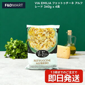 5%OFFN[|E|Cg2{VIA EMILIA BAG~A tFbgD`[l At[h 4HZbg 1.36kg ⓀpX^ pX^ \[Xt Z N[\[X C^A ȒP Z 