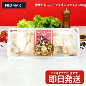 ɓn X[N`LXCX 500g {ނ˓ Ƃ W[V[ e Ɩp ① T_ ThCb` pX^ gbsO ܂  y Z ȒP p[eB[ I[hu