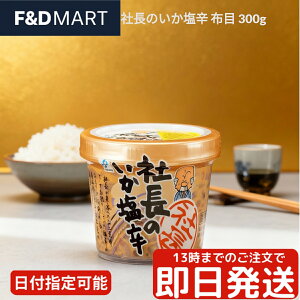 z h  Y ߂ 300g e Ɩp т̂ ܂  Z   n kC CN  O Mtg v[g ① V܂̖ ̍