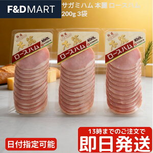 TK~n { [Xn 200g 3pbN Zbg v600g p ܂Ƃߔ e Ƃ 炩 XCXς pbN v① H T_ ThCb` ٓ  ܂