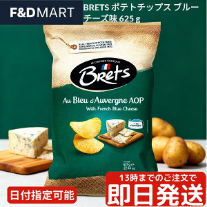 BRETS ubc |eg`bvX u[`[Y 625g tXY Z `[Y e p[eB[TCY ؂ MUMUJbg |e` ܂ XibNَq C r[ɍ UNUNH 