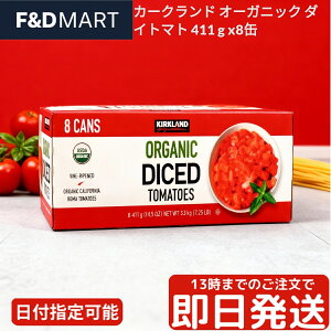 KIRKLAND SIGNATURE I[KjbN _CXg}g 411g x 8 RXgR g}g L@ C^AY n Jbgg}g pX^ \[X X[v ύݗ e ܂Ƃߔ XgbNp