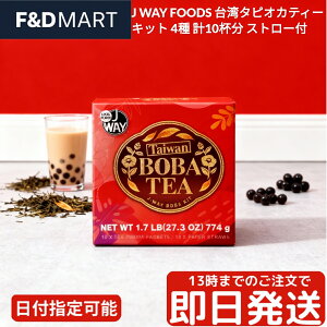 Ⓚ ^sIJ J WAY p^sIJeB[Lbg 4 10t Xg[t A\[gZbg CX^g ȒP H {oeB[ ~NeB[  ^C pbVt[cO