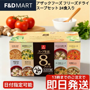 2ȏ5OFFN[|AUbNt[Y t[YhC X[v 24H lߍ킹 A\[g Zbg CX^g   a m  ȒP H ` H ~ H [