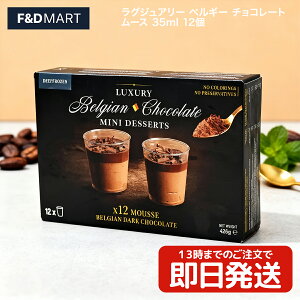 5%OFFN[|E|Cg2{OWA[ xM[ `R[g[X 12 Ⓚ XC[c fU[g Z Ȃ߂炩  Mtg v[g p[eB[  o^C