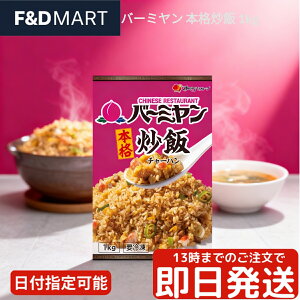 o[~ {iu 1kg Ⓚ [ e Ɩp `[n Ⓚu ȒP Z W pp ē SS  X̖ {ih O XgbN H