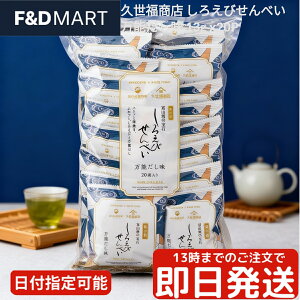 vX 炦тׂ \ 20 xRY  gp ׂ ĉ  e ܂Ƃߔ َq  ܂ p[eB[  yY TN[[