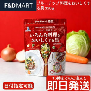 u[`bv  350g PR[}l[Y pr tChIjI K[bN gbsO T_ [ `[n pX^ Ɩp e TNTN ΂ 