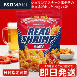 VvXibN CV̂܂ 70g 4 Zbg XibNَq َq ܂ тׂ ܂邲 g CV TNTN H e VFApbN p[eB[ ƈ r[̂