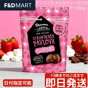 hmoY Donovans Xgx[NX^[ 500g `R[g `R  t[YhCXgx[ UNUN VA e p[eB[pbN j[W[hY XC[c َq 