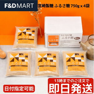 {萻 ӂ邳 750g Ƃѓ YƂ  э VK[ RȊÂ ܂₩ȃRN ϕ  َq R[q[ n₷  Ö Ɩp ƒp X