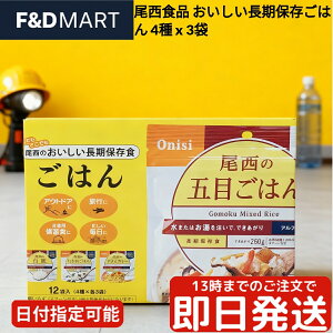 Hi At@ H ۑH 4A\[g 12HZbg ۑ͂ h ~ YĎgp   ȒP Xv[t AEghA Lv [OXgbN