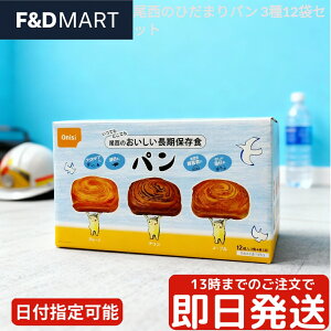 Hi ۑp 5Nۑ 3 A\[g 12Zbg (v[ [v `R[g e4) H ~ h [OXgbN Ƃ   AEghA Lv H 