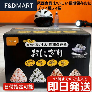 Hi At@ gтɂ 4 16܃Zbg  킩 ܖڂ z 5Nۑ H ~H hЃObY ō YĎgp AEghA Lv s oR [OXg