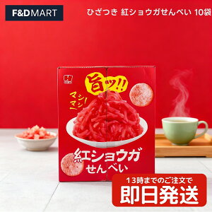 Ђ g傤ׂ 10 e ܂Ƃߔ Y100% sh |h NZɂȂ閡 َq ܂ ĉ aَq  TNTNH 