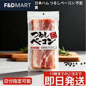 {n 邵x[R ubN  s Ɩp e {i  X[N ؂΂ ؂ Xe[L pX^ J{i[ sU |gt uߕ X[v BBQ Lv ܂ H ①