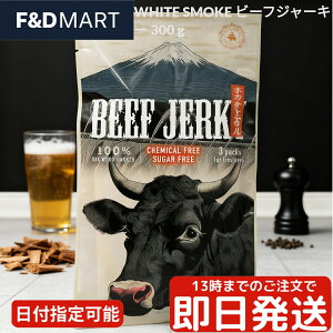 zCgX[N r[tW[L[ 300g e ܂  X[N  W[L[ XeBbN^Cv AEghA Lv ۑH  p[eB[ VFA