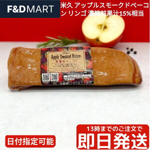 ċv AbvX[Nhx[R 68369 ubN ؂΂  O X[Nx[R ؂ Xe[L pX^ J{i[ X[v ܂ sU  Z | W[V[ Yonekyu Apple Sm