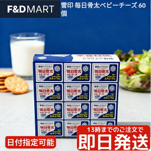 󃁃O~N  xr[`[Y 46g (4) vZX`[Y JVE r^~D MBP?z h{@\Hi  ܂  AW ȒP ֗  `[Y