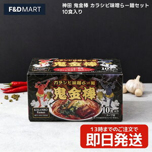 S_ _c JVrX[ 10HZbg [  Ⓚ h Vr X[ LX sX̖ {i ȒP ޕt Mtg Xg[gX[v R hq 