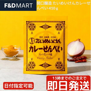 ֌ ߂ J[ׂ 410g e V mHX O Ώo؍_i VFt ďC XpCV[  p َq ׂ ܂ p[eB[ VFA gׂ ݖ 