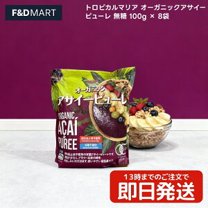 gsJ}A I[KjbN ATC[s[  100g 8 Ⓚ ATC[{E X[W[ L@JAS uWY H  t[c