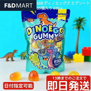 SSB fBmGbOO~ A\[g 630g 35 e ̗O~ ؍ َq O~  VFApbN p[eB[ nEB NX}X a v[g SNSf Jt t[c