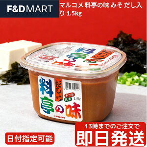 }R ̖ ݂ 1.5kg Ɩp e p Ă݂ 킹X  z o` X` Xύ Xu aH Z ȒP {i RN|