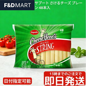 `[Y v[ 28g x 48{ e  XgO`[Y i``[Y XeBbN  ܂ ԐH JVE Ɩp p ܂Ƃߔ q Ƒ ①