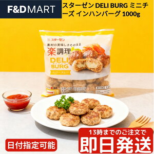 X^[[ ~j`[YCno[O 1kg Ⓚ `[YCno[O Ɩp e 1000g ٓ  ȒP Z W  ߂邾 y Hi q XgbN fo[O