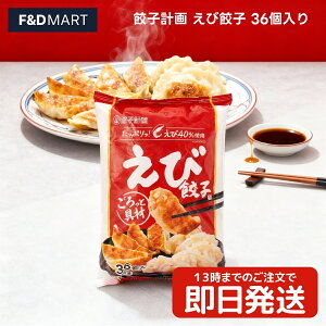 Lqv Lq 36 ⓀLq vvH CVLq e Ɩp  _S y  ܂ ȒP Ă ĂLq Lq gLq p[eB[ XgbN