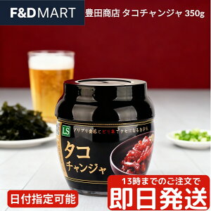 ˓ ^R`W 350g Ⓚ Ɩp `W    L` ؍Hi |h sh ܂ т̂ ̍ h CNL` ȒP XgbN