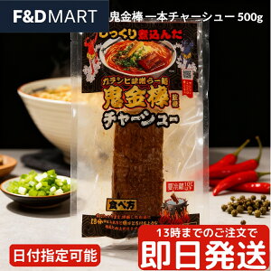 S_ `[V[ { 500g ubN Ⓚ [ gbsO ē ؃o ܂  `[V[ Mtg  _c  O ȒP  Z ƂƂ