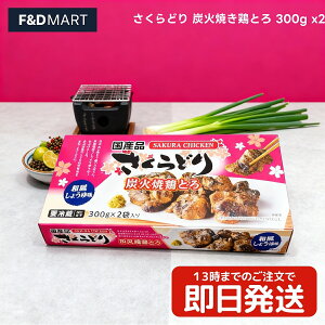 5%OFFN[|E|Cg2{ǂ YΏĂ{Ƃ 300g {n Y{ y  ܂ ȒP ߂邾  W ^pbN ① ΂ YΏ W[V[ 