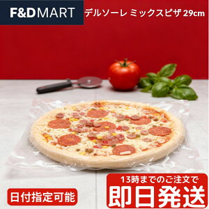 f\[ DEL SOLE ~bNXsU 29cm ⓀsU a29cm `[YՂ \[Z[W s[} R[ ȒP I[ug[X^[ p[eB[ ` fBi[  ܂ sbc@ piz