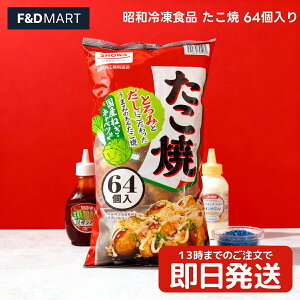 aⓀHi  Ⓚ 64 1.28kg e Ɩp ȒP WŃ` OJƂ ^RĂ a  ܂ p[eB[ XgbNɕ֗ ⓀHi SHOWA