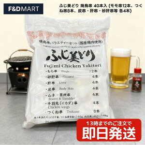 5%OFFN[|E|Cg2{Ă Ⓚ Y ӂǂ Ē 40{ 5 oGeBZbg ₫Ƃ     o[  lߍ킹 Ɩp e BBQ o[xL[  { 